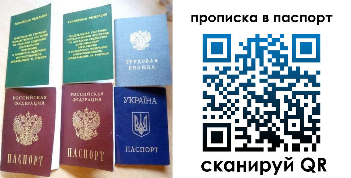 форма 3 в Новопавловске